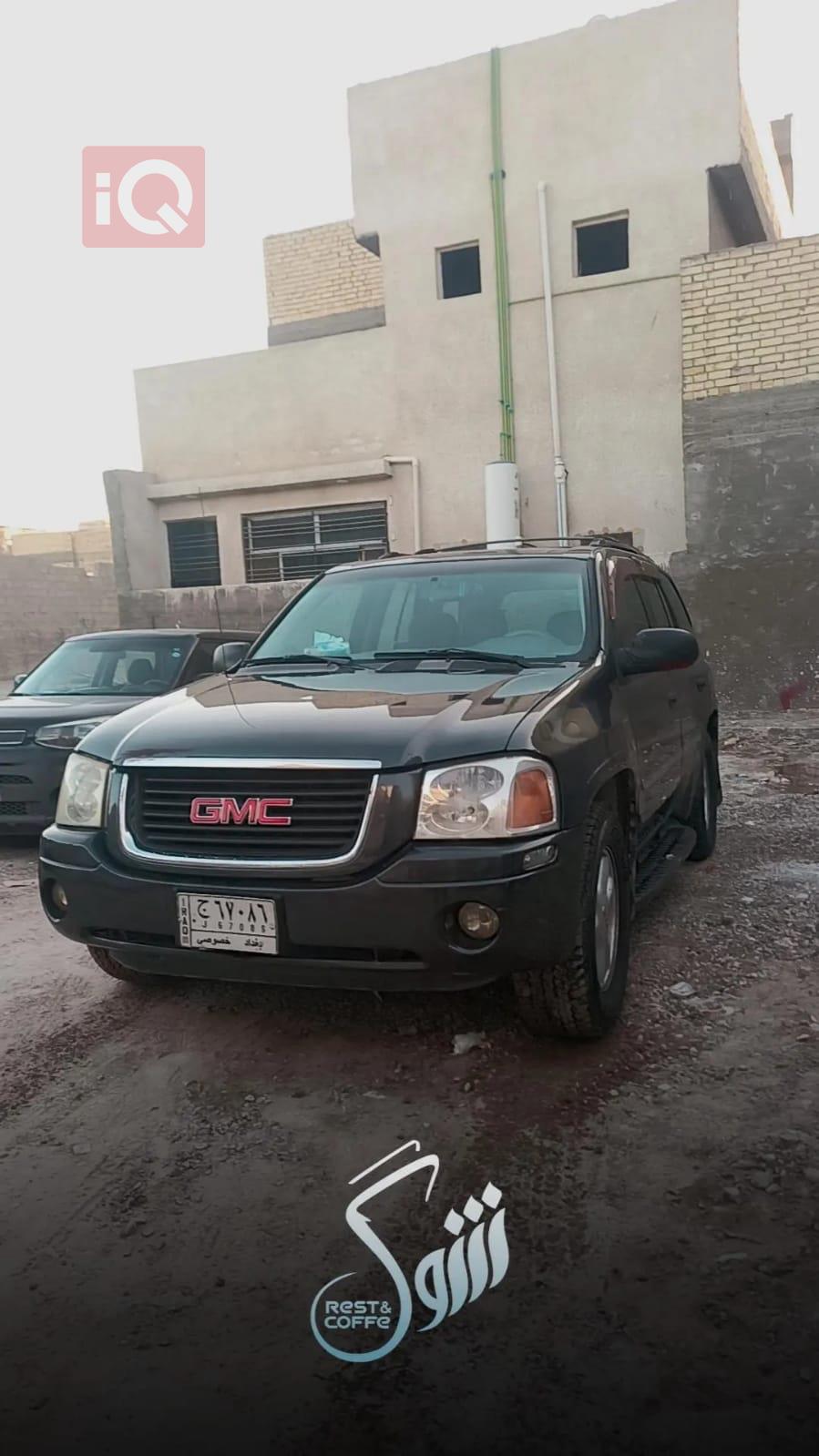 جي ام سي انفوي
